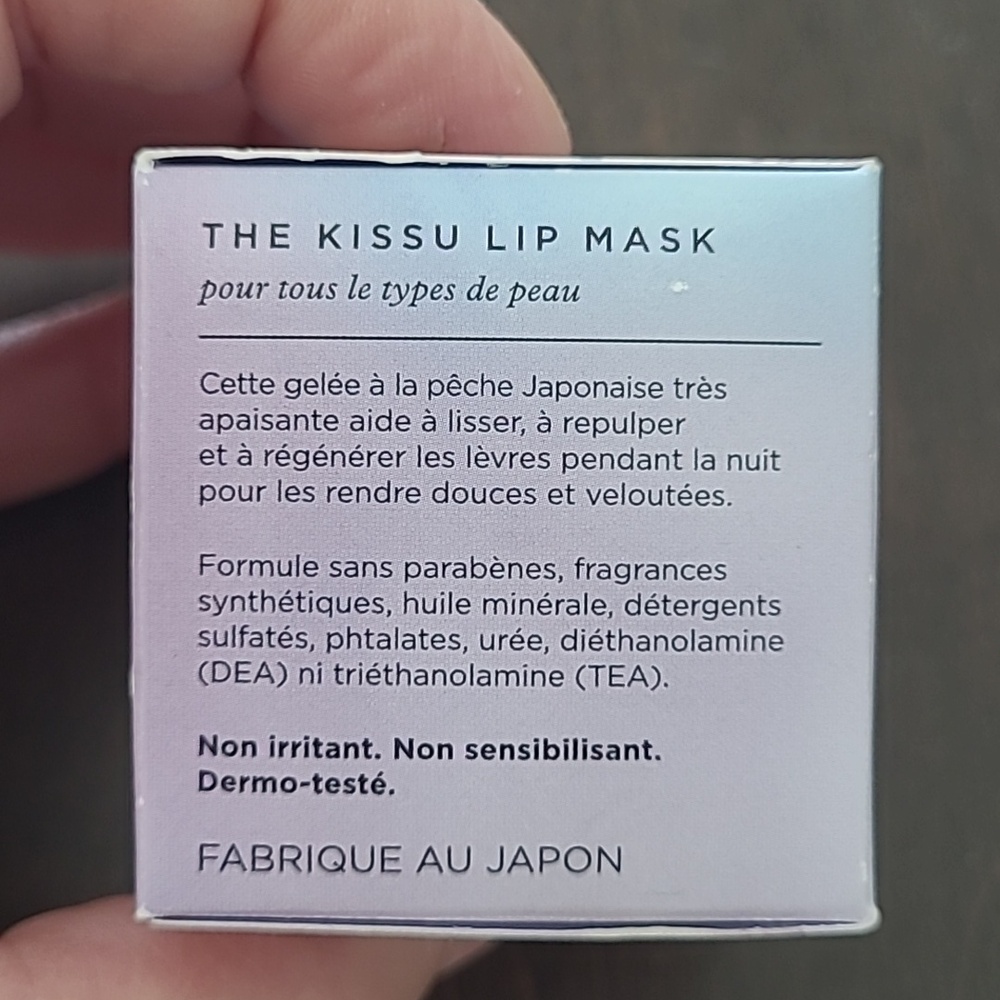 NIB Tatcha Kissu Lip Mask Japanese Peach Lip Jelly 9 g (0.32 oz) - Picture 9 of 11